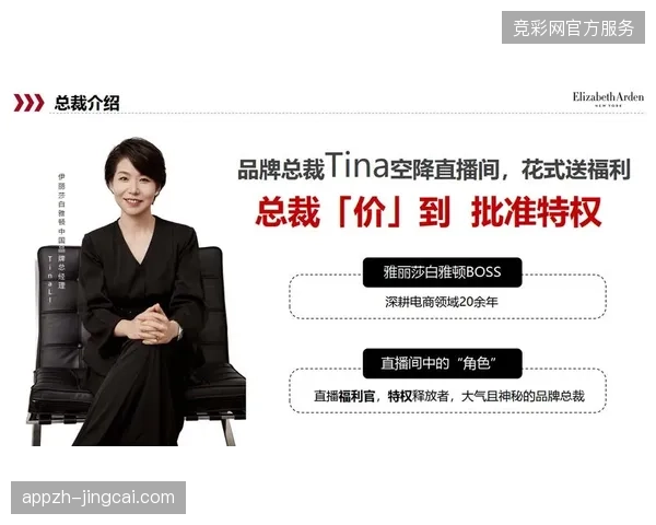 直播平台针对跨境版权保护引入多方安全计算协议实现数据脱敏